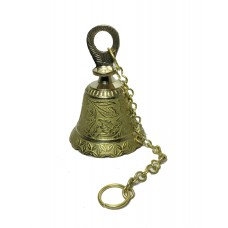 Hanging Bell Small