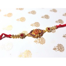 Rakhi